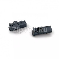 Щетки угольные Indesit C00114885 Whirlpool 481281719419 2шт