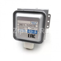 Магнетрон  2M214-15/240/39 900W 4 пластин 6 отверстий разъем перпендикулярно