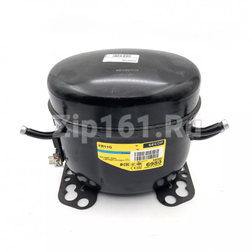 Компрессор низкотемпературный Secop FR11G (R-134, 23.3C, 235Вт)