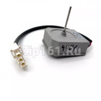 Мотор вентилятора холодильника DC/4W Midea 11002015004461