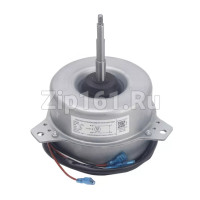 Мотор вентилятора кондиционера Haier 0010402046