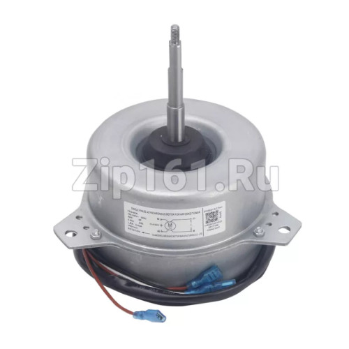 Мотор вентилятора кондиционера Haier 0010402046