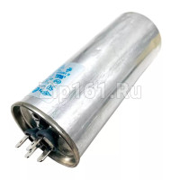 Конденсатор для компрессора Haier 0010404266 50мкФ Конденсатор для компрессора Haier 0010404266 50мкФ