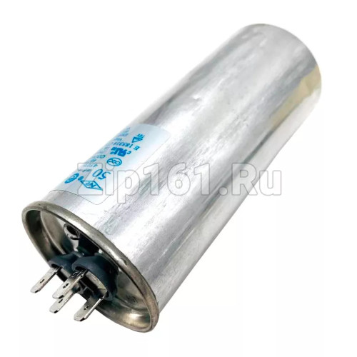 Конденсатор для компрессора Haier 0010404266 50мкФ Конденсатор для компрессора Haier 0010404266 50мкФ