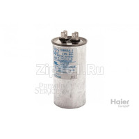 Конденсатор для компрессора Haier A001A3600030 Конденсатор для компрессора Haier A001A3600030