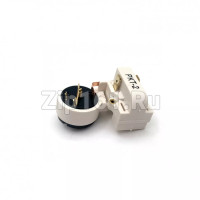 Реле пусковое К2 РКТ-2 Атлант 064114901601 без крышки