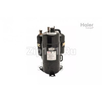 Компрессор Haier 0010750905