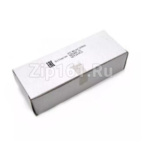 Реле пусковое MZ-15 3 контакта 15Ом