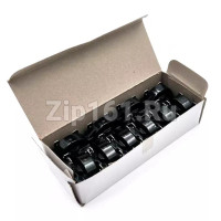 Реле пусковое MZ-15 3 контакта 15Ом