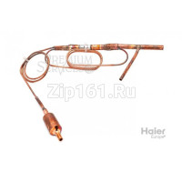 Капиллярный модуль-TP2M/TP2Y Haier A0010720602 Капиллярный модуль-TP2M/TP2Y Haier A0010720602