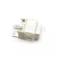 Выключатель SXL4124H2200000W холодильника Атлант 903428201651