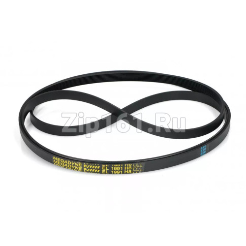 Ремень 1991H8 EL MEGADYNE сушильной машины Indesit C00300793