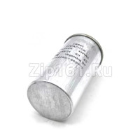 Конденсатор 35 мкф CBB65 2x4 450V металл