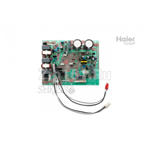 Внешная плата управления Haier A0011800339AE Внешная плата управления Haier A0011800339AE