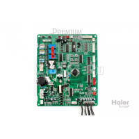 Внешная плата управления Haier 0010450689BE Внешная плата управления Haier 0010450689BE