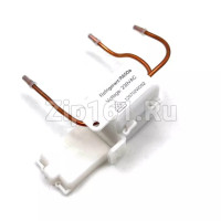 Клапан SDF 0.8 3/2-3/2 холодильника Атлант 908082400306