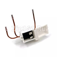 Клапан SDF 0.8 3/2-3/2 холодильника Атлант 908082400306