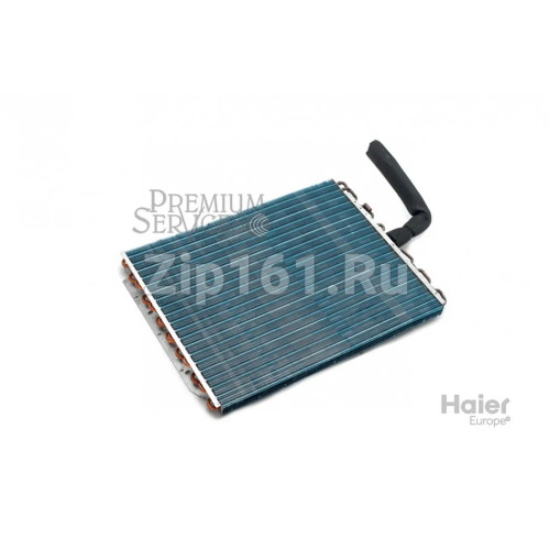 Испаритель в сборе Haier A0010713840 Испаритель в сборе Haier A0010713840
