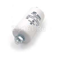 Конденсатор CBB60 10мкф 450V пластик Конденсатор CBB60 10мкф 450V пластик