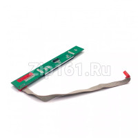 Модуль индикации H45Е-М2 ТТ-0290-2014 холодильника Атлант 908081410211