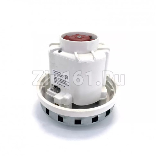 Мотор пылесоса моющий 1600W, H-133, D-138