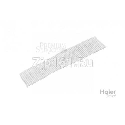Воздухоочиститель в сборе Haier A0010203947A