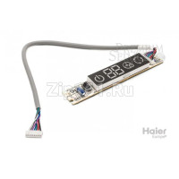 Ресивер Плата управления Haier A0011800242C Ресивер Плата управления Haier A0011800242C