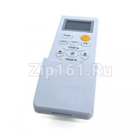 Пульт управления кондиционером Haier A0010401715Y