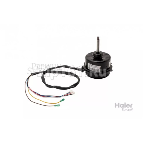 Мотор вентилятора Haier 0010450280E