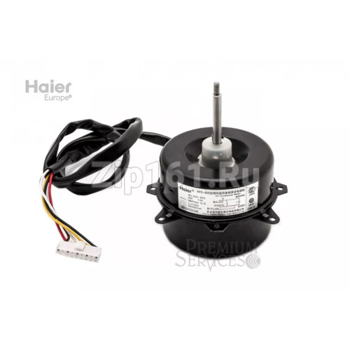 Внешний мотор Haier A0010402233E Внешний мотор Haier A0010402233E