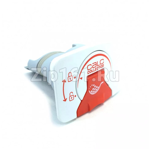 Коллектор для сбора накипи к утюгам Tefal CS-00128907