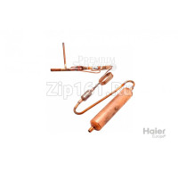 Капиллярка в сборе Haier A0010710140 Капиллярка в сборе Haier A0010710140