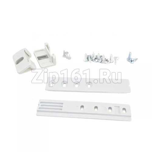Крепеж направляющие двери встраиваемых холодильников