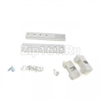 Крепеж направляющие двери встраиваемых холодильников