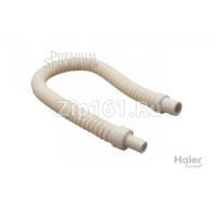 Дренажный шланг Haier A001A0900011 Дренажный шланг Haier A001A0900011