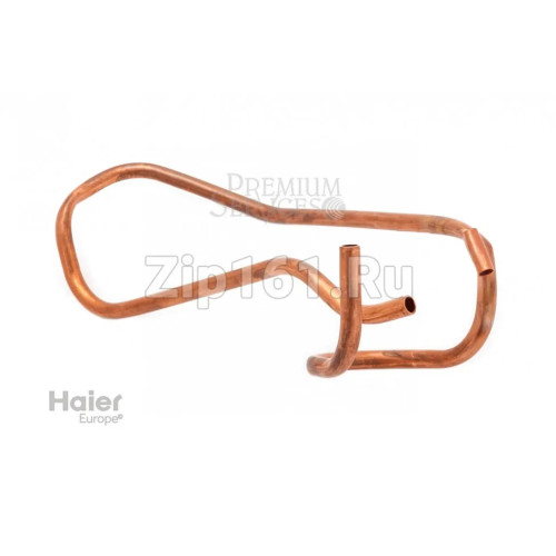 Всасывающая труба Haier A0010720043 Всасывающая труба Haier A0010720043