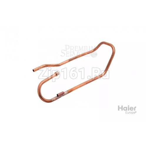 Всасывающая труба Haier A0010712738
