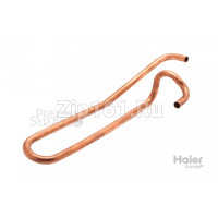 Всасывающая труба Haier A0010709802 Всасывающая труба Haier A0010709802