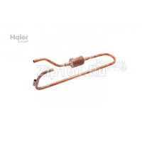 Всасывающая труба Haier A0010720112 Всасывающая труба Haier A0010720112