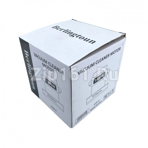 Двигатель пылесоса моющий Berlingtoun H-131мм, D-130мм, 1400W VCM-H1400W Двигатель пылесоса моющий Berlingtoun H-131мм, D-130мм, 1400W VCM-H1400W
