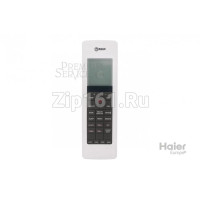 Пульт управления Haier A0010401314F Пульт управления Haier A0010401314F