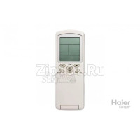 Пульт управления Haier A0010403790C Пульт управления Haier A0010403790C
