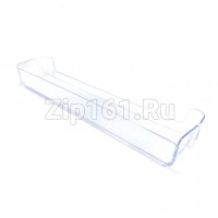 Балкон двери Indesit Ariston средний C00665720