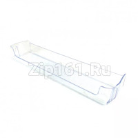 Балкон двери Indesit Ariston средний C00665720