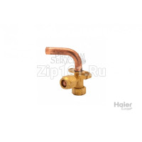 3х ходовой запорный клапан Haier 001A2500154 3х ходовой запорный клапан Haier 001A2500154