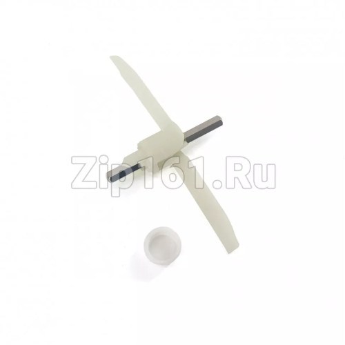 Ось-лопасть резки кухонного комбайна с комплектом лезвий (2 шт., адаптируемый, универс.) —  00630760