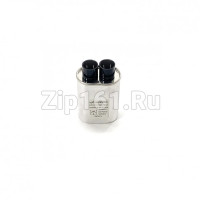 Конденсатор СВЧ 2100V 0,95mkF
