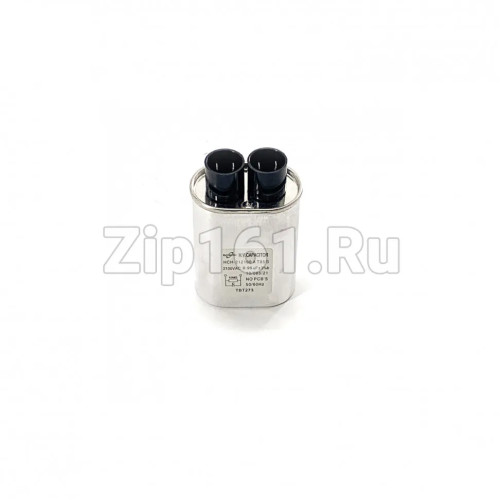 Конденсатор СВЧ 2100V 0,95mkF
