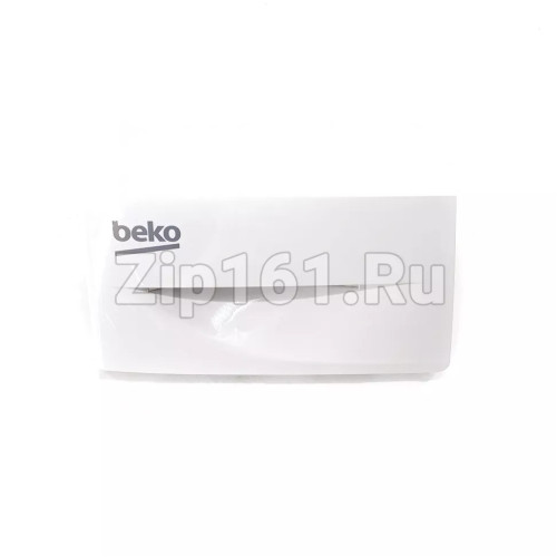 Панель дозатора для стиральной машины Beko 2826618004