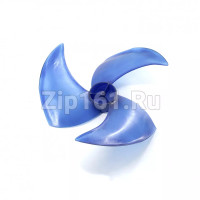 Крыльчатка вентилятора внешнего блока кондиционера Fujimitsu 1.02.01.00002AD